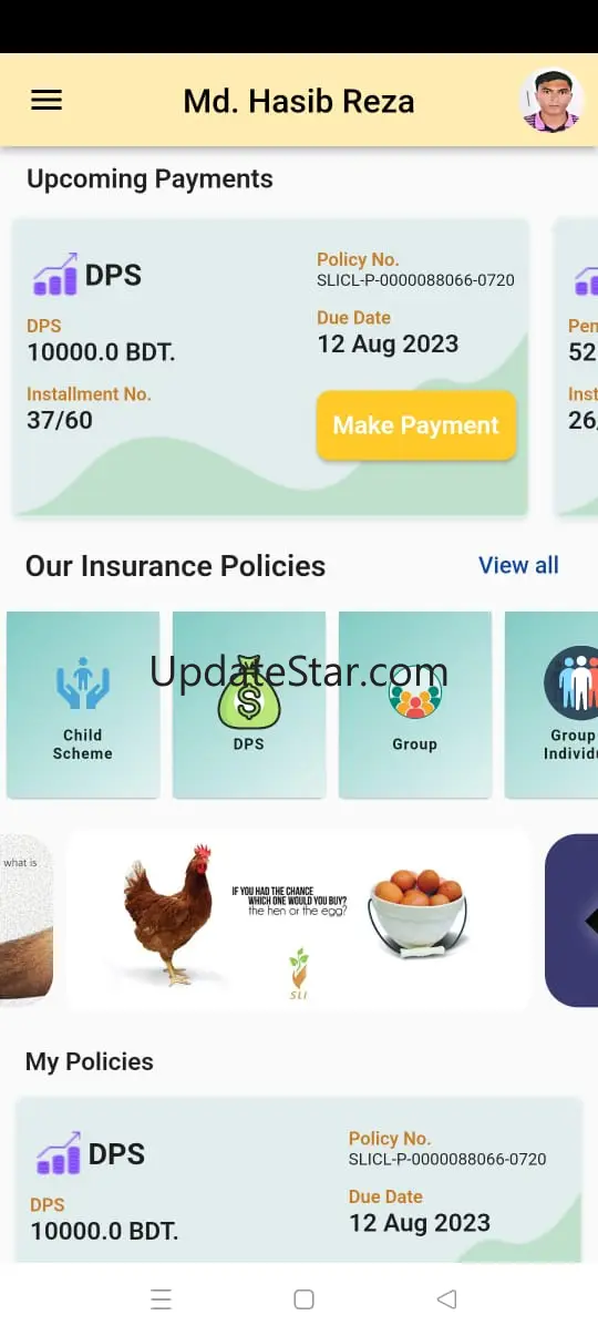 Sonali Life - Policy Holder 1.0.11