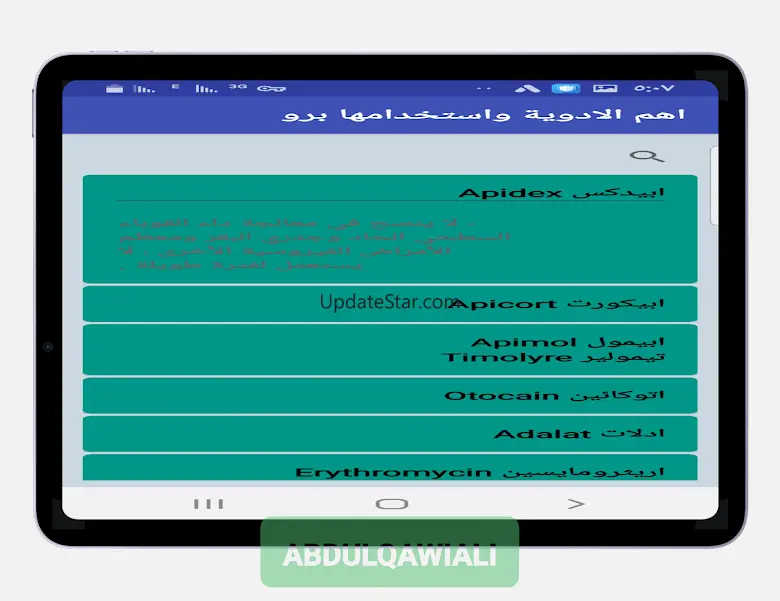 important medicines and use it 48.1.25