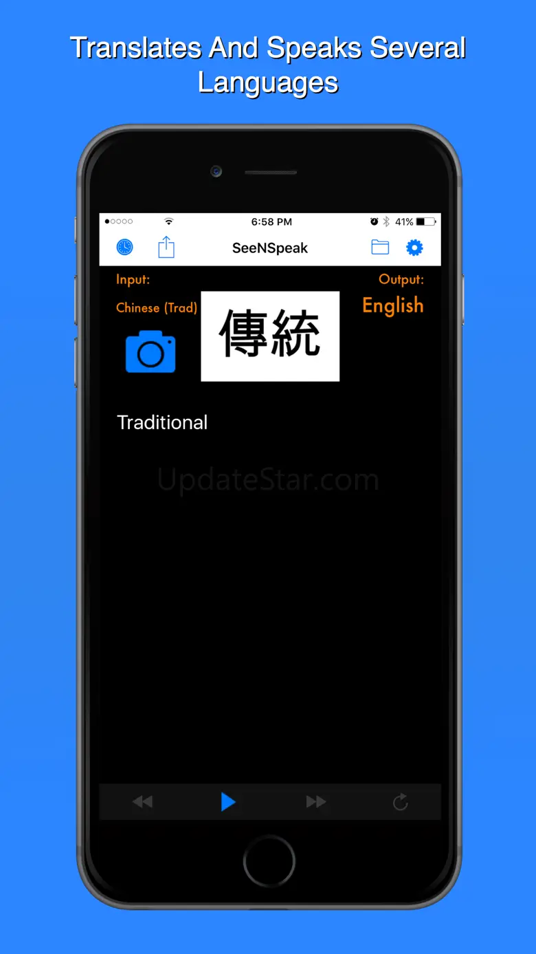 SeeNSpeak 1.1.1