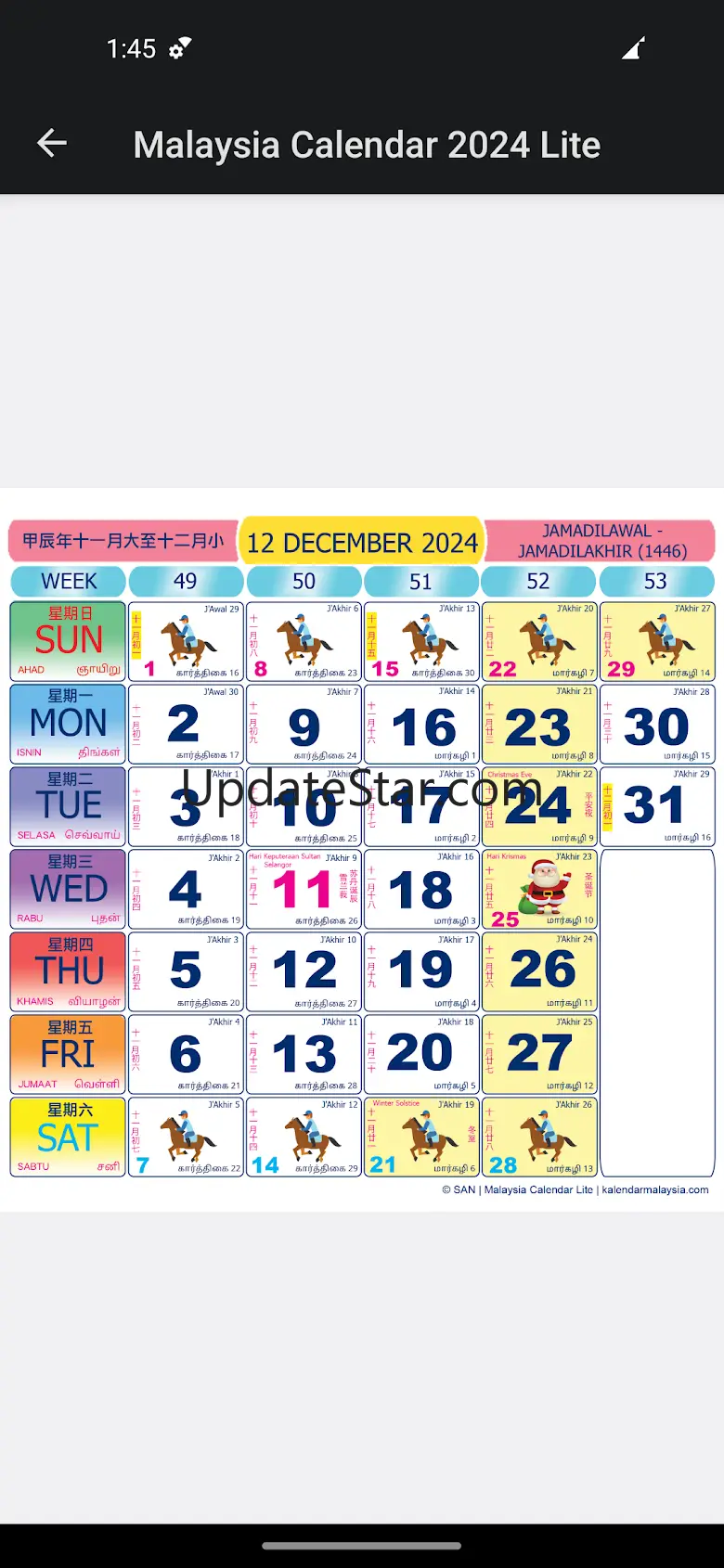 Malaysia Calendar Lite 3.5