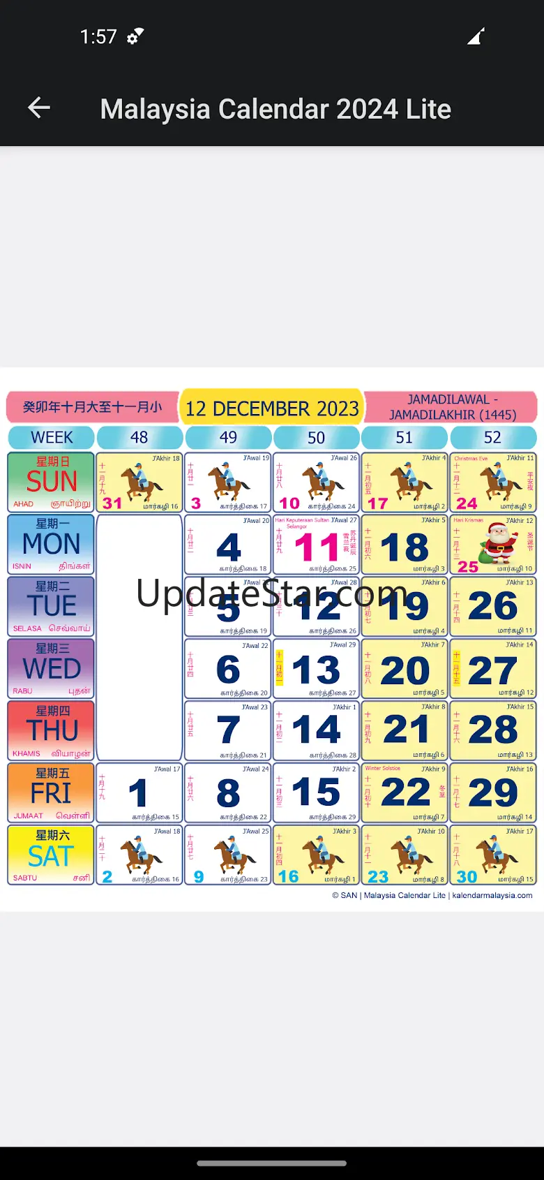 Malaysia Calendar Lite 3.5