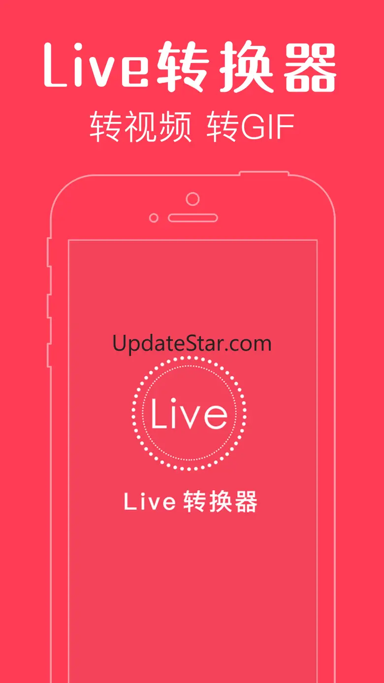 Live Photo格式转换器-动态照片转换软件 2.22
