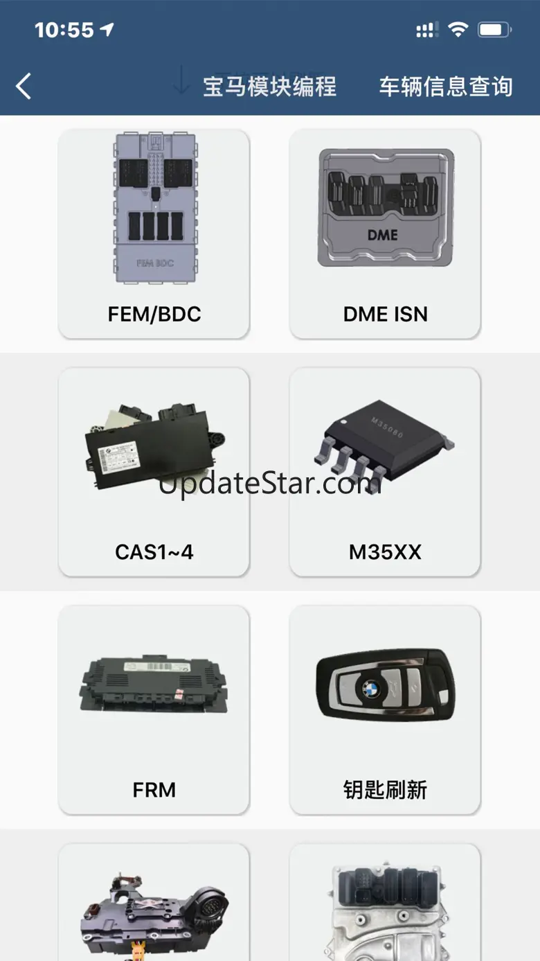 Mini ACDP 3.2.0
