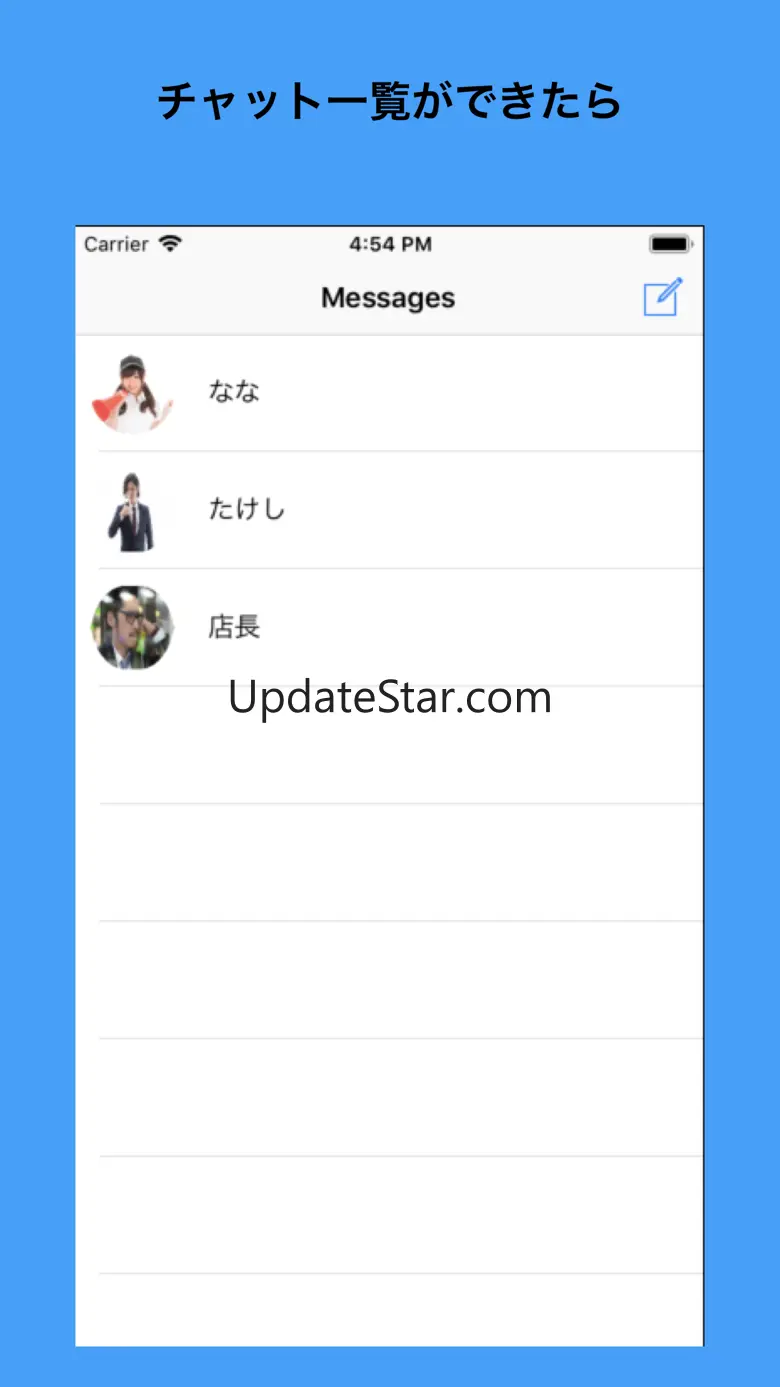 FakeChat 2.0.1