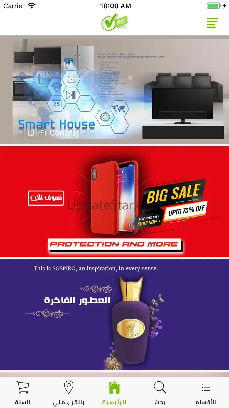 YesApp iq 1.0.5