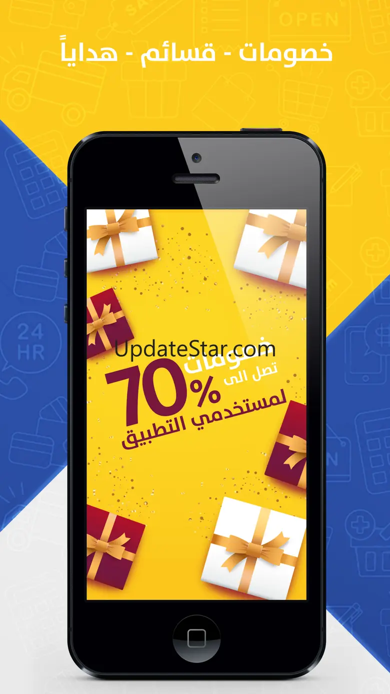 JoDealz - Love Shopping Again 1.9