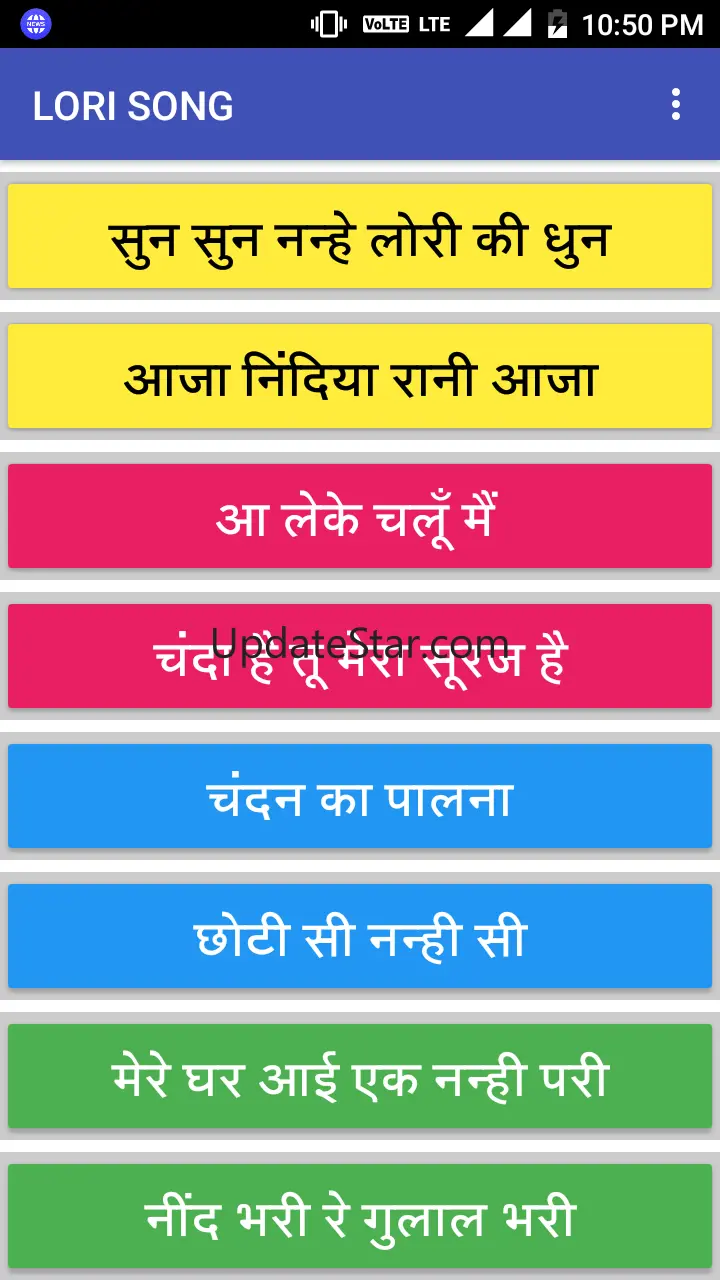 LORI SONG HINDI 1.4