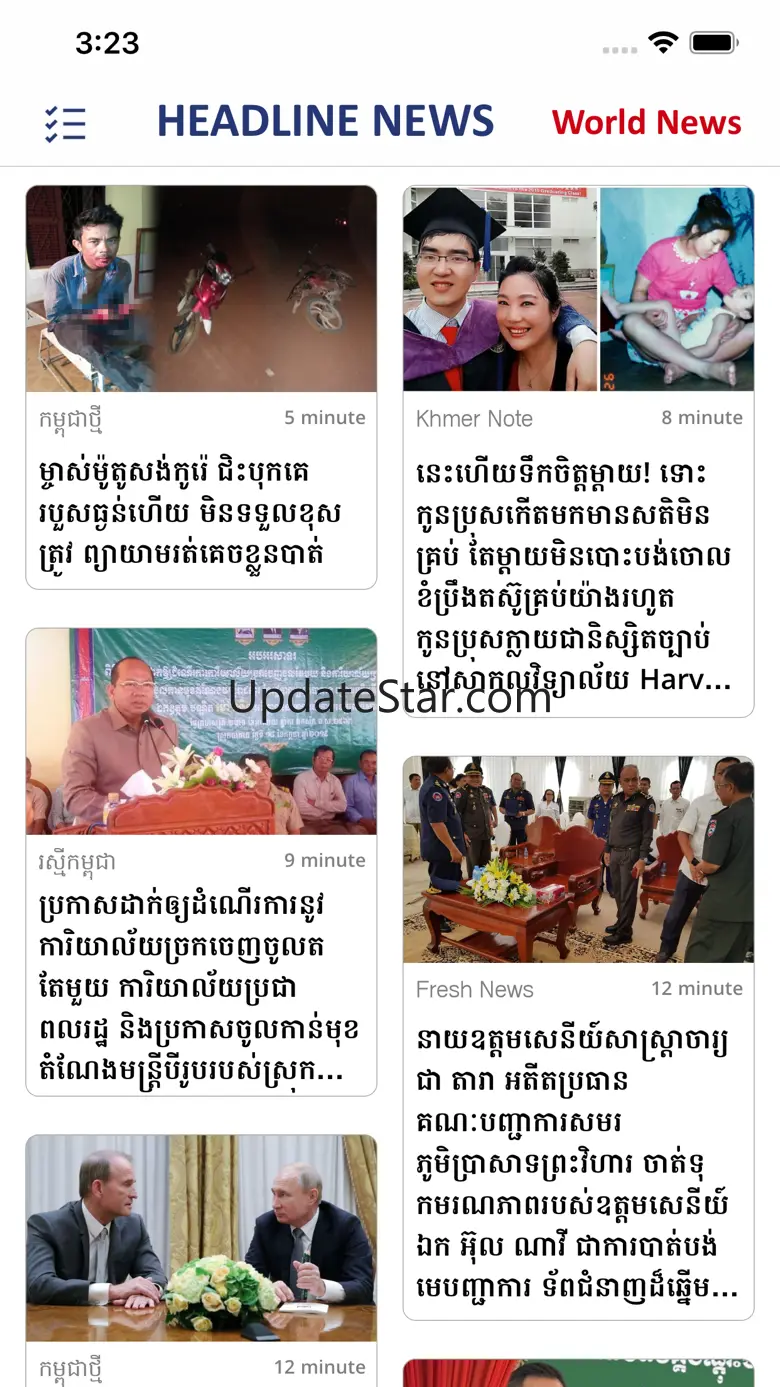 Headline News. 2.0