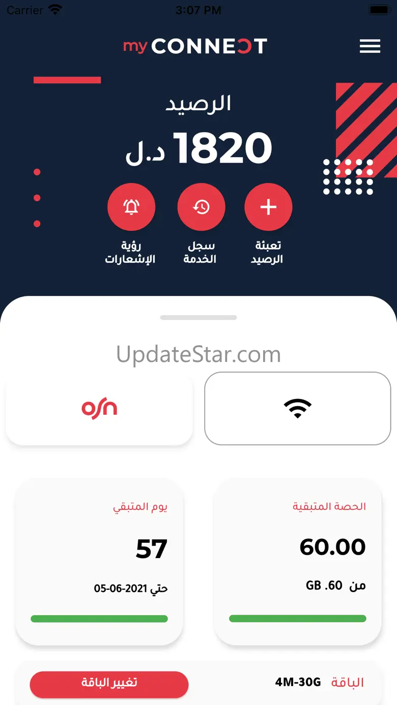 myConnect 1.14.3.1