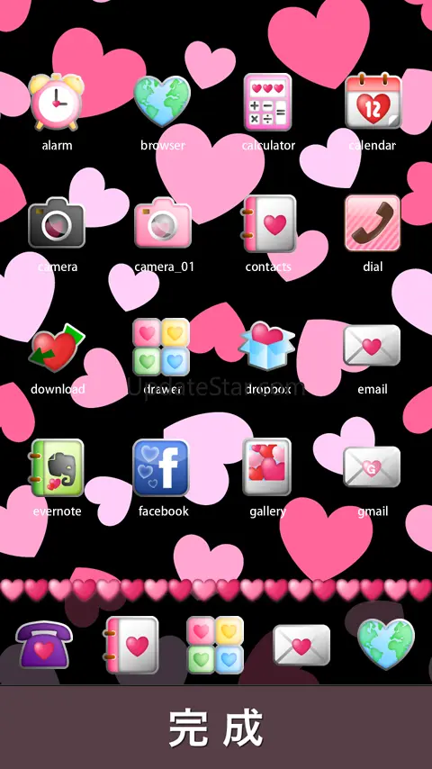 Pinky Heart Icon 1.2