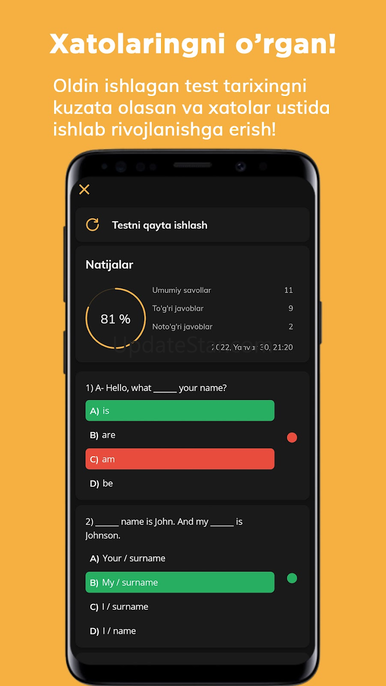 GoTest: Imtihonlar, DTM, Test 1.8.12