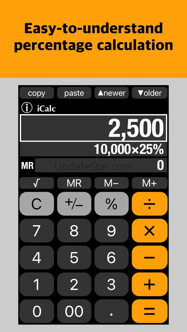 Simple Calculator - iCalc 1.4.7