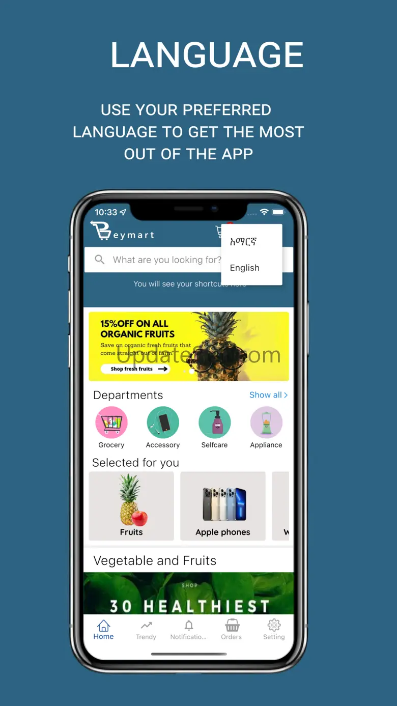 Beymart 1.0.5