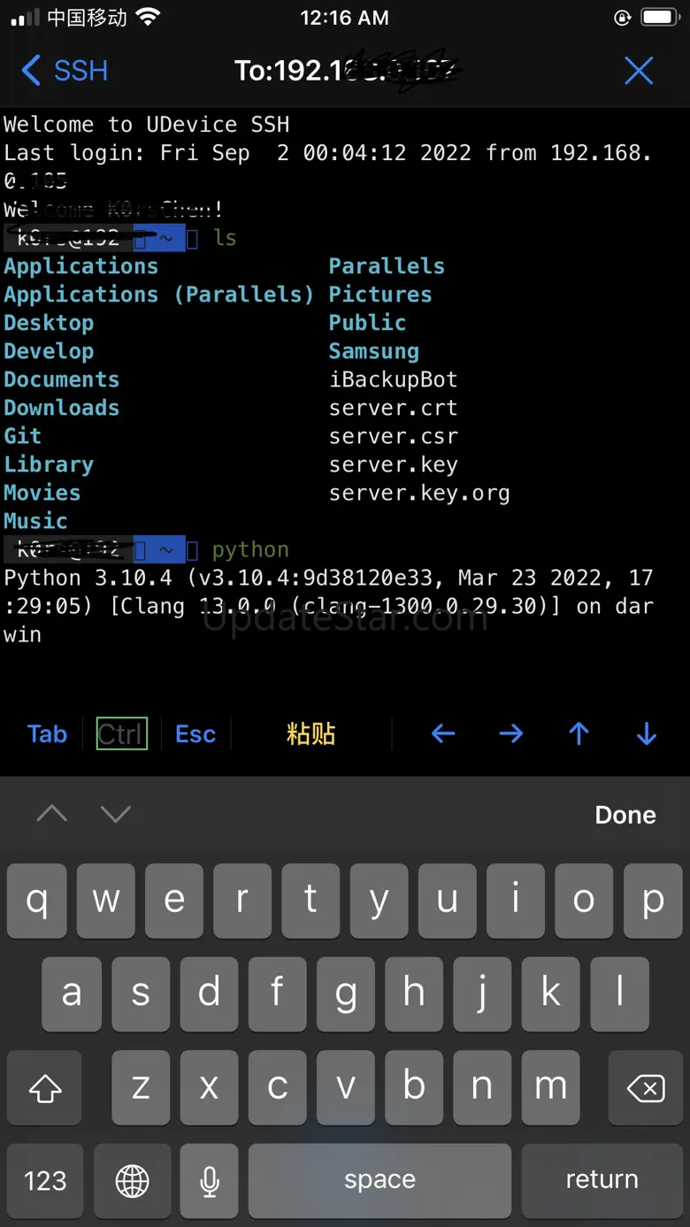 UDevice - Dev Assistant 1.3.16