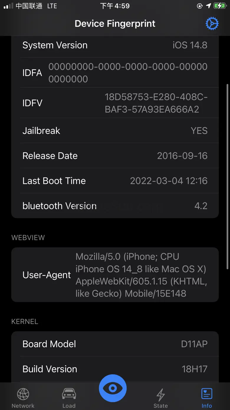 UDevice - Dev Assistant 1.3.16
