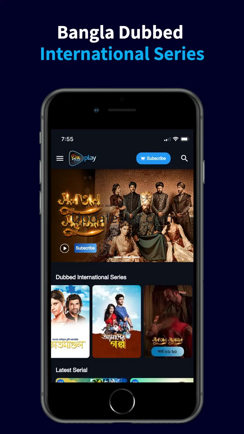 DeeptoPlay 1.0.20