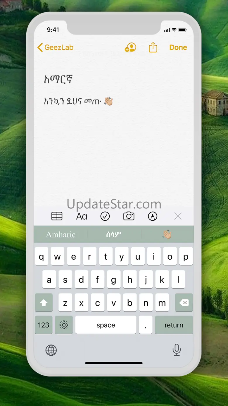 GeezIME - Geez Keyboard 1.7.4