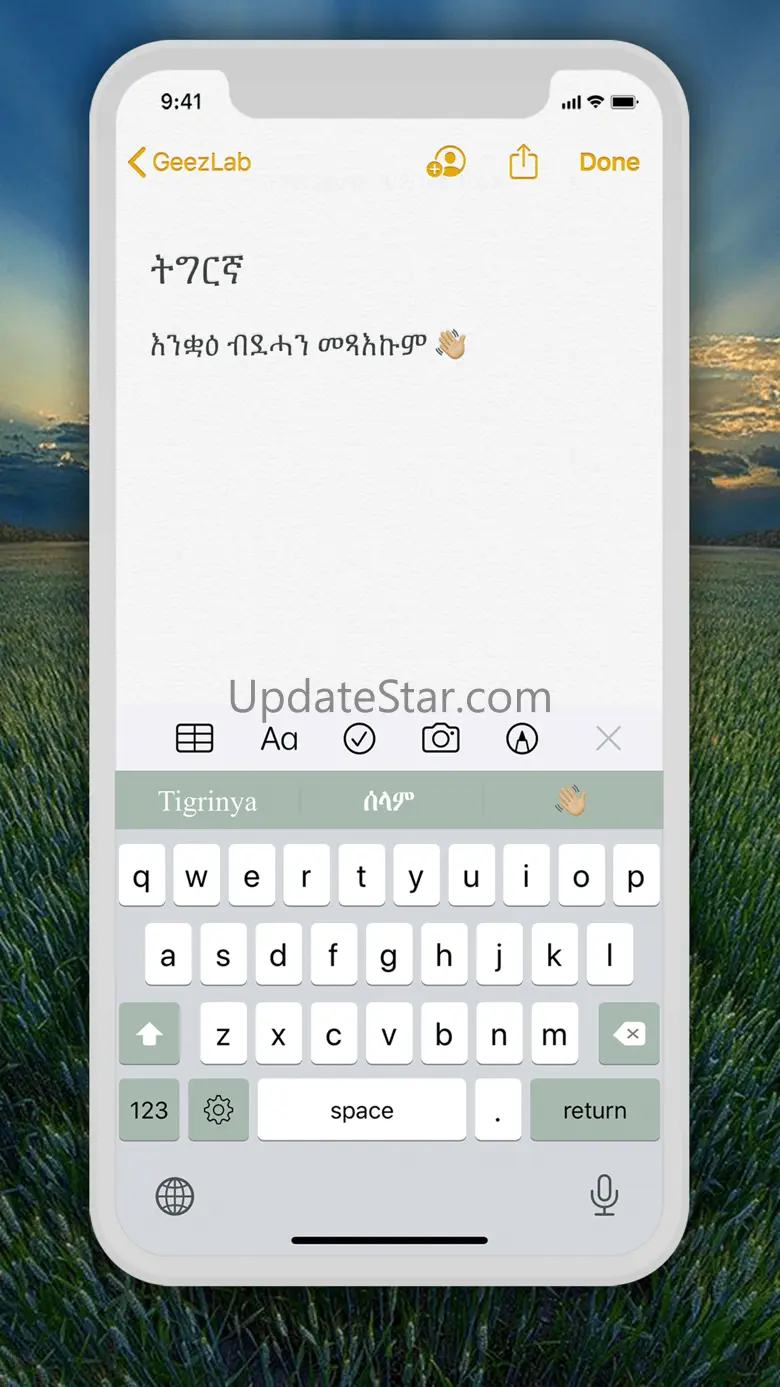 GeezIME - Geez Keyboard 1.7.4