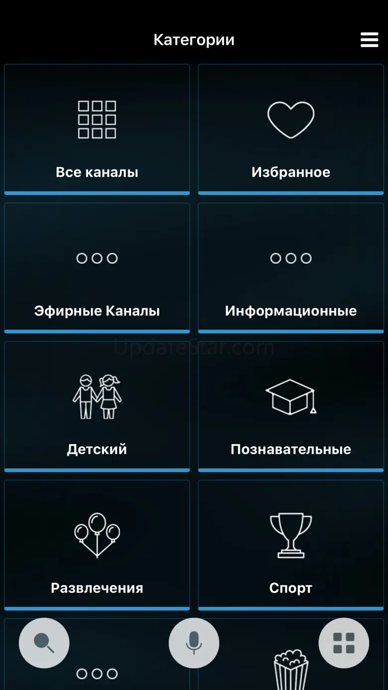 BISV.TV mobile 1.3