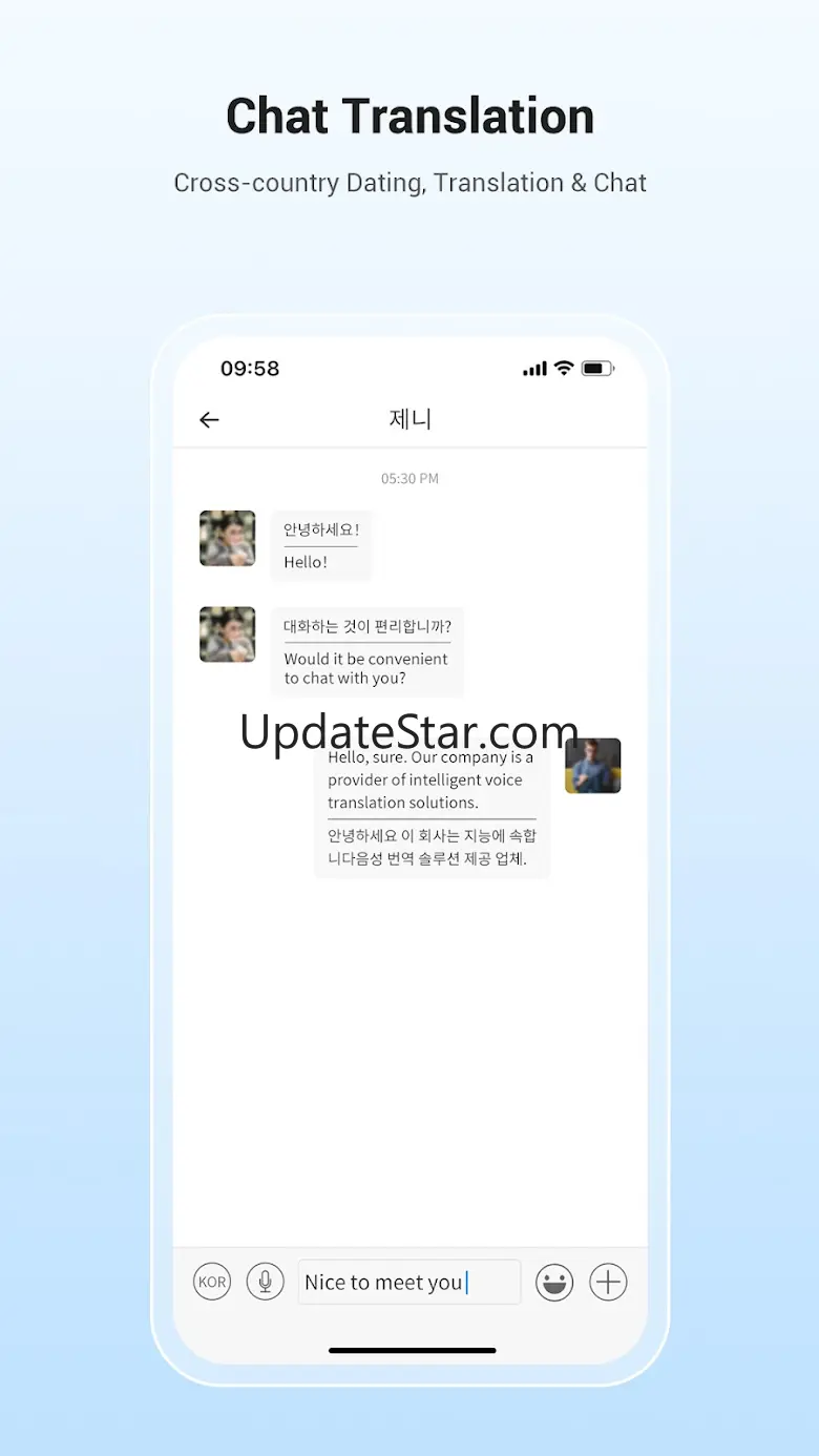 Wooask | Offline translation 2.2.124