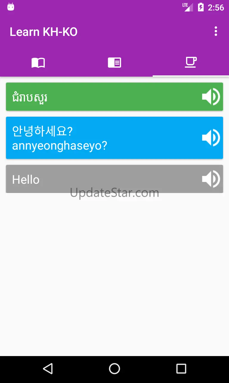 Learn Khmer Korean Professional 2019