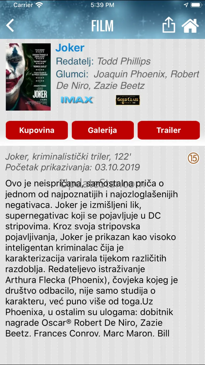 iCineStar 3.6.8