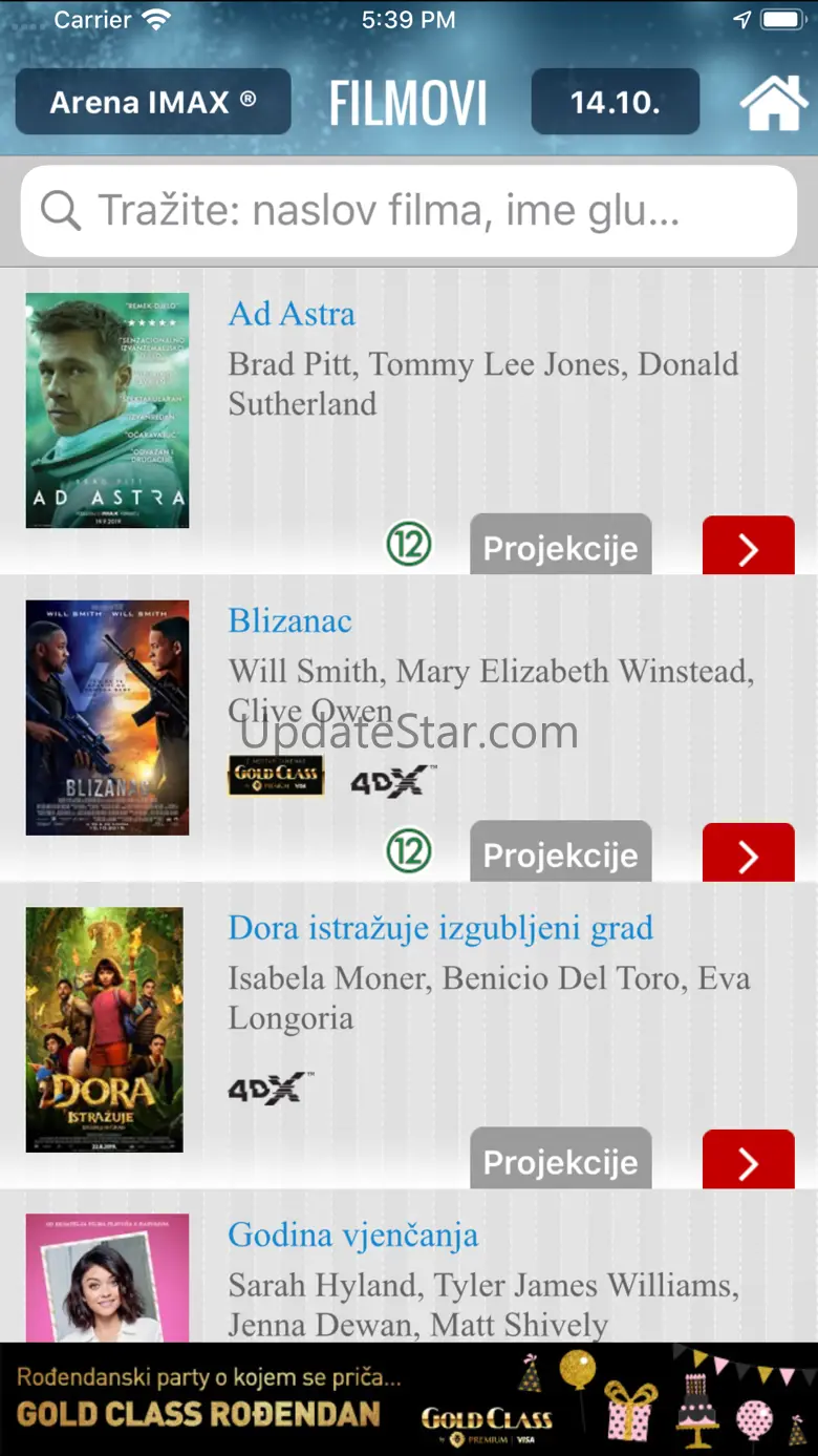 iCineStar 3.6.8