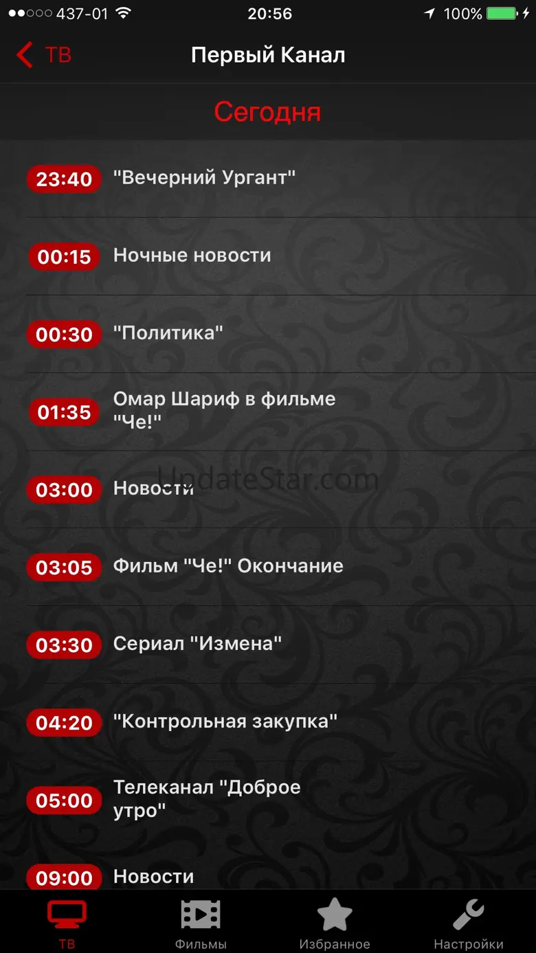 RussianTV 2.0.4