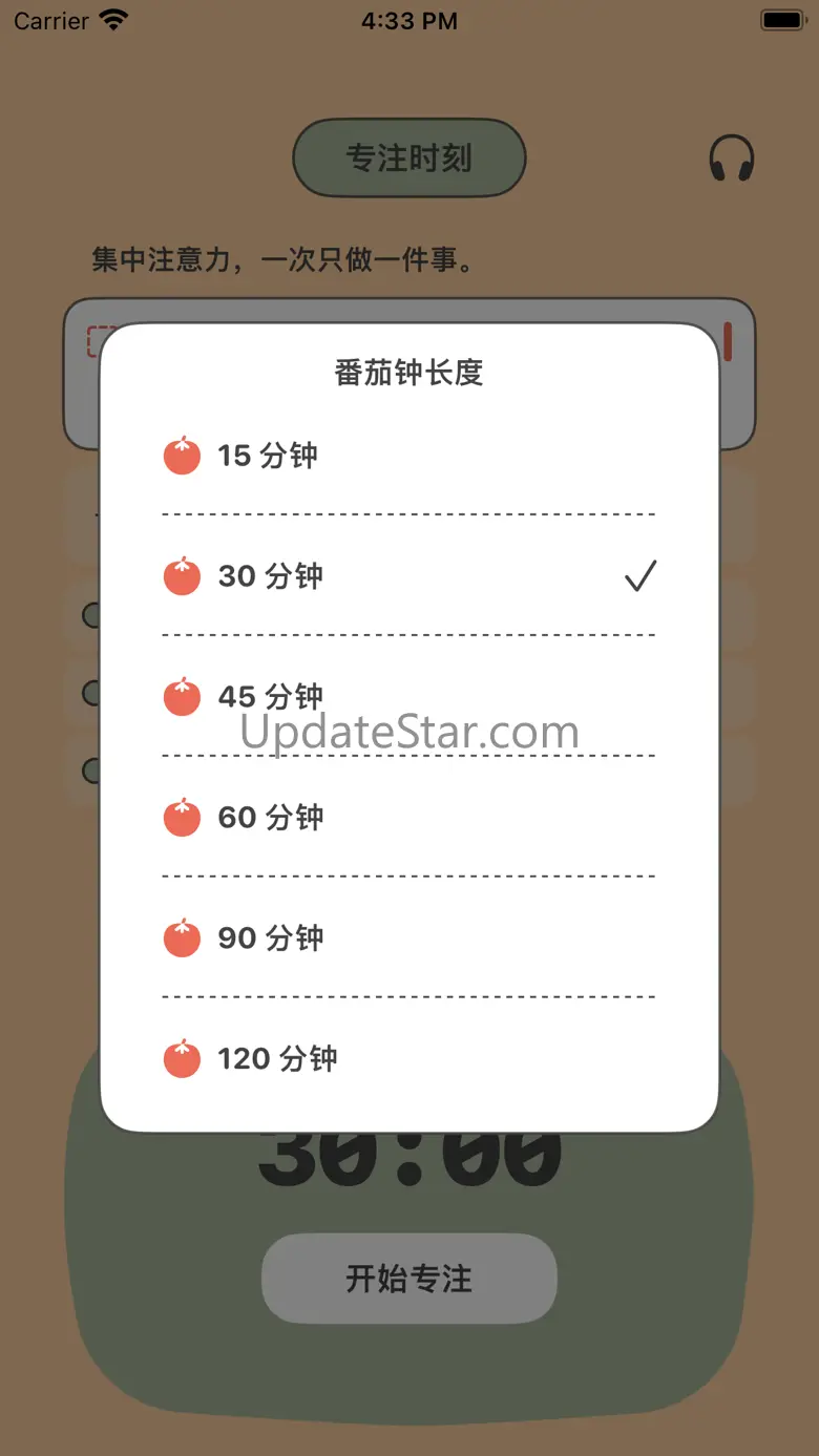 小鹿待办-任务清单,番茄钟,时间管理 1.13