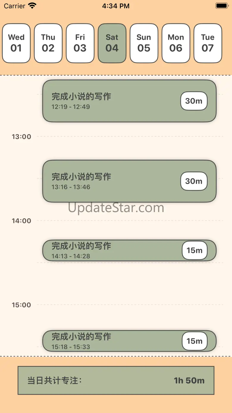 小鹿待办-任务清单,番茄钟,时间管理 1.13
