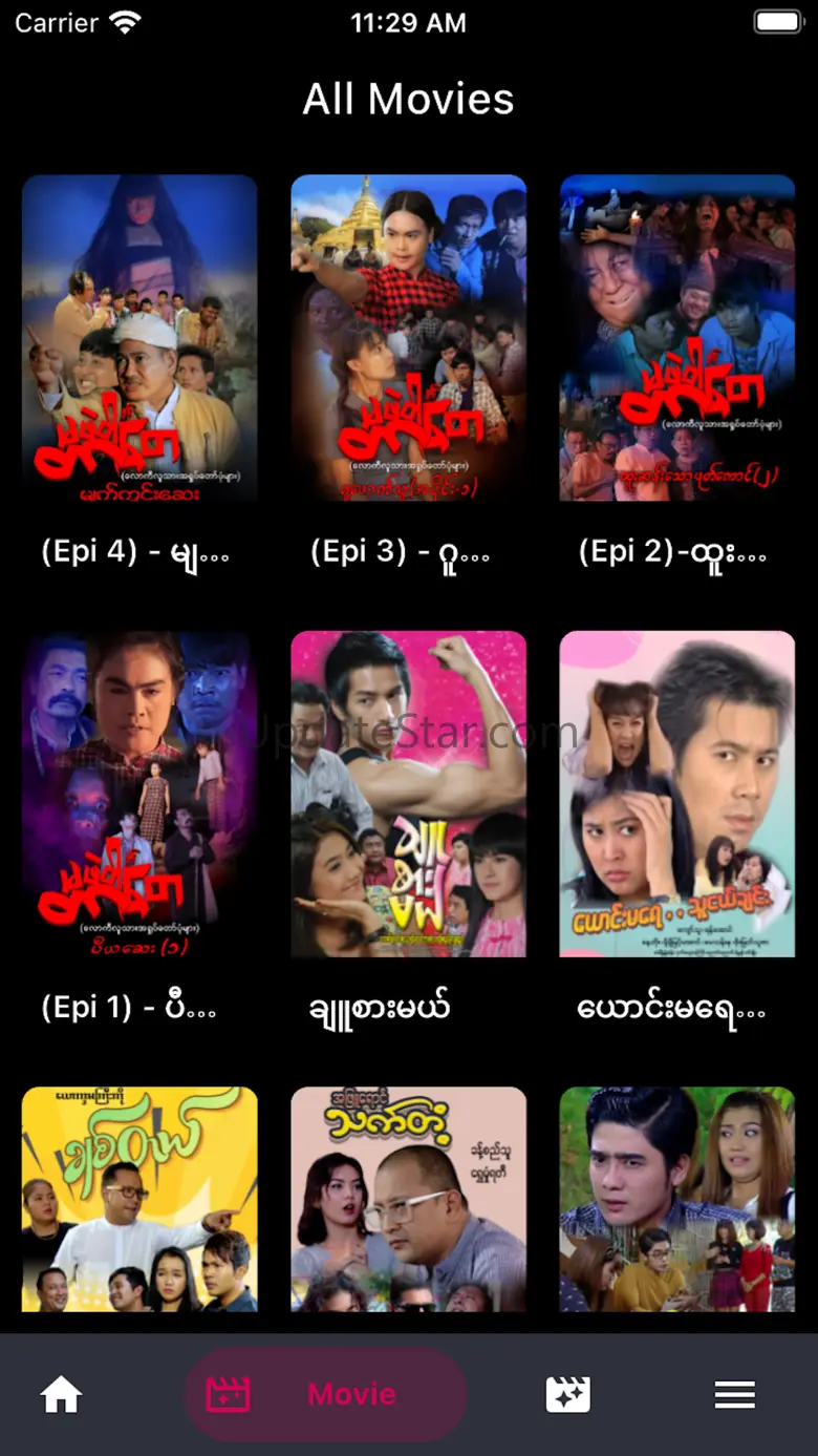 HEY Play Myanmar 1.1.6
