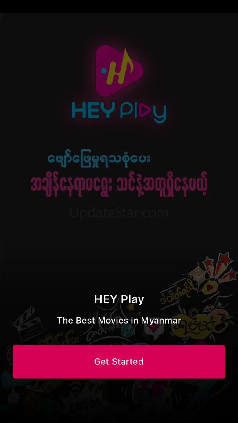 HEY Play Myanmar 1.1.6