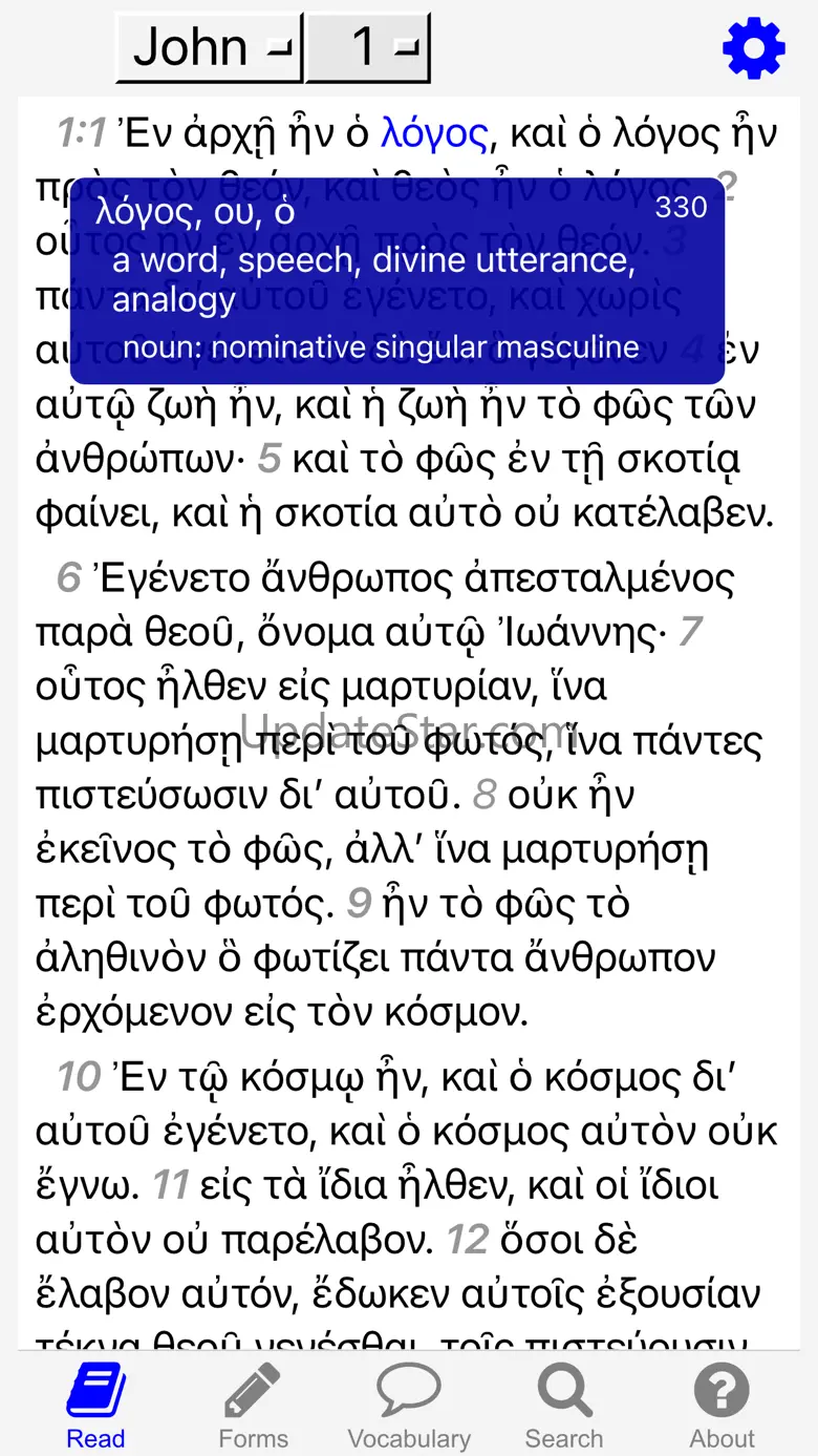 Greek New Testament Study App 2.1