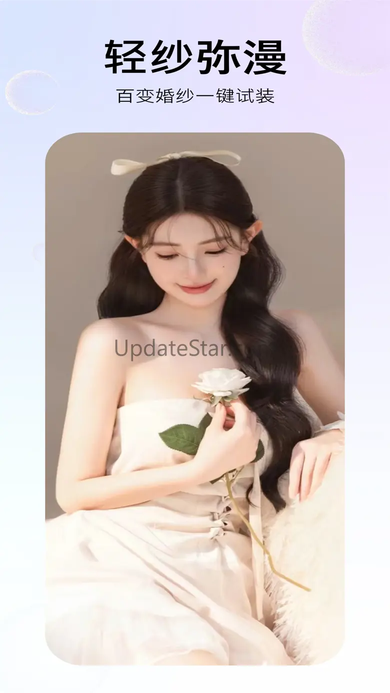 FaceFox-Generate photo video 1.3.3