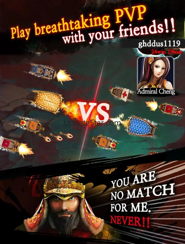 Heroes of Battleship 1.1.9