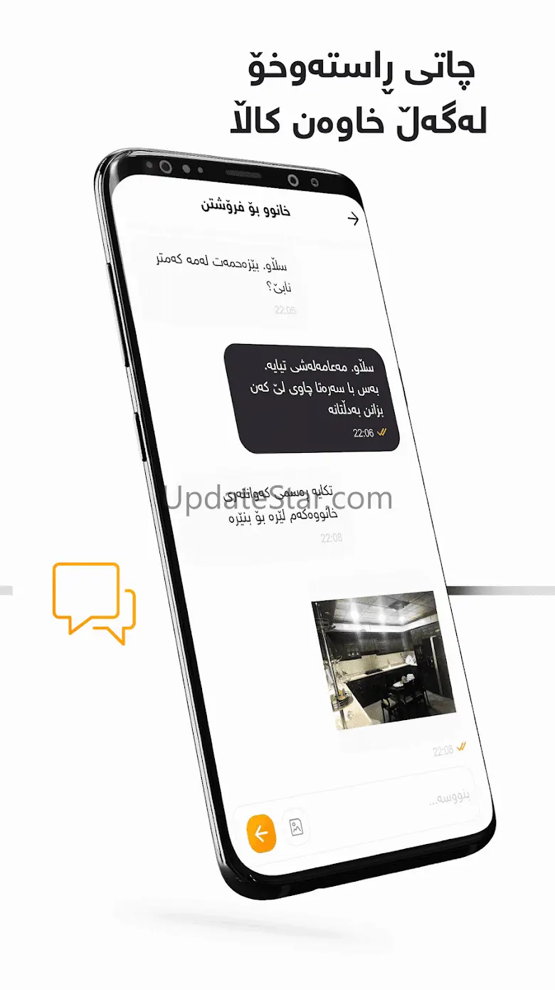Harzaan 3.4.3