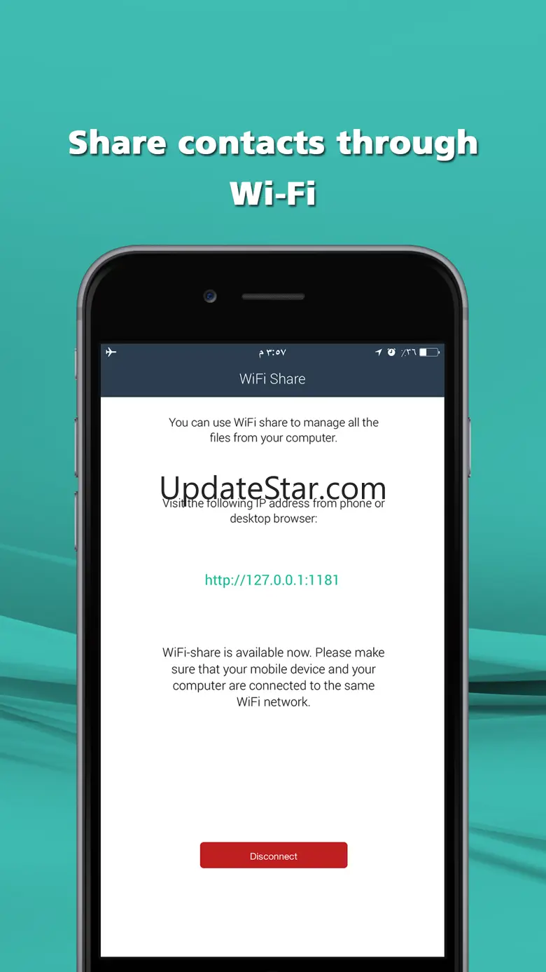 Contacts Manager - ِEdit Contacts & Backup on Dropbox, iCloud and Google drive 1.0