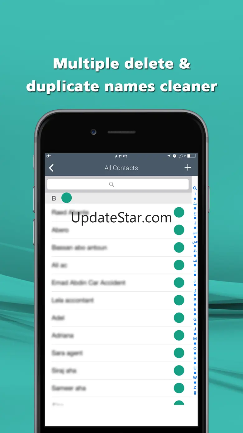 Contacts Manager - ِEdit Contacts & Backup on Dropbox, iCloud and Google drive 1.0