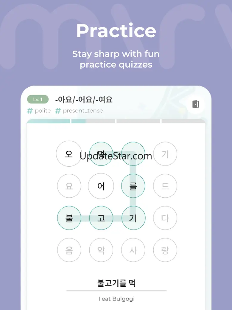 Mirinae - Learn Korean with AI 2.2.0