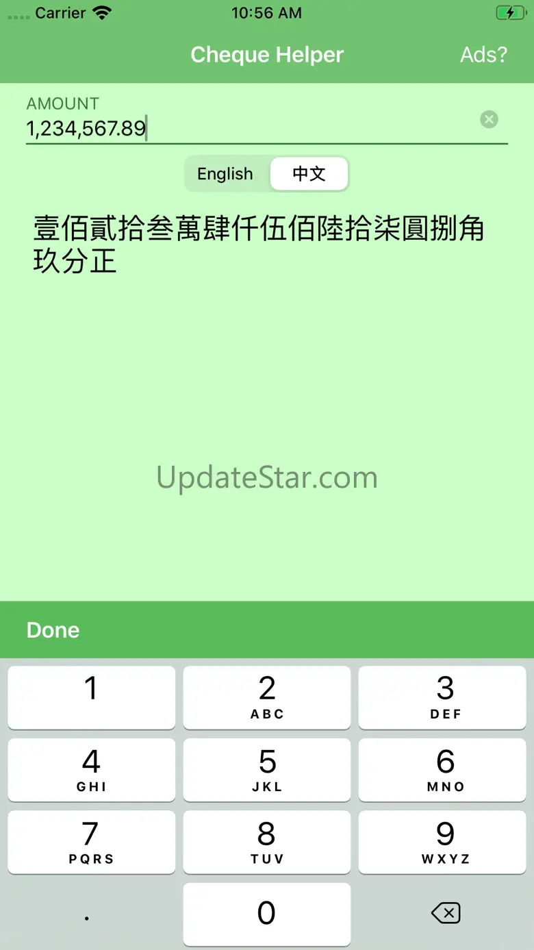 Pocket Cheque Helper 2.1