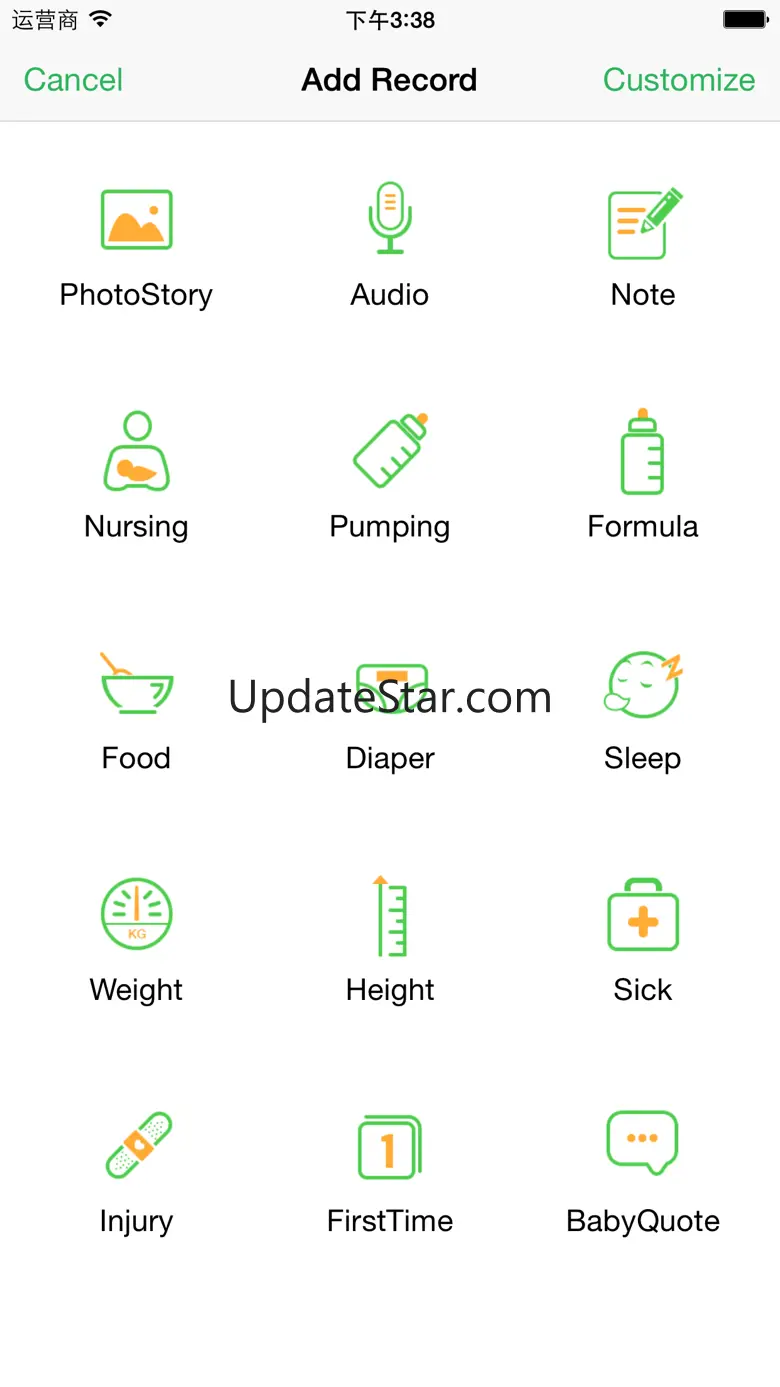 Baby Diary - Convert to PDF 10.0