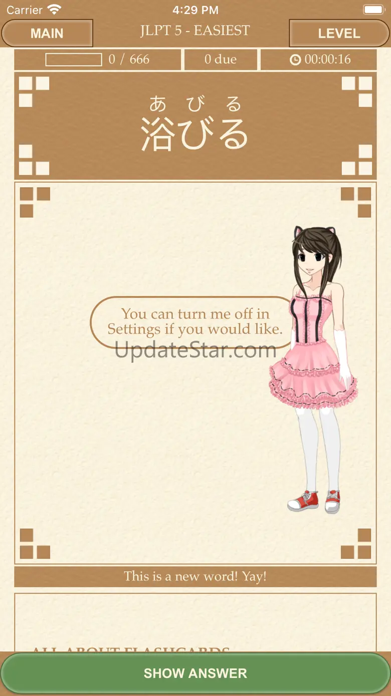 Scribe Japanese - Vocabulary 3.5.2