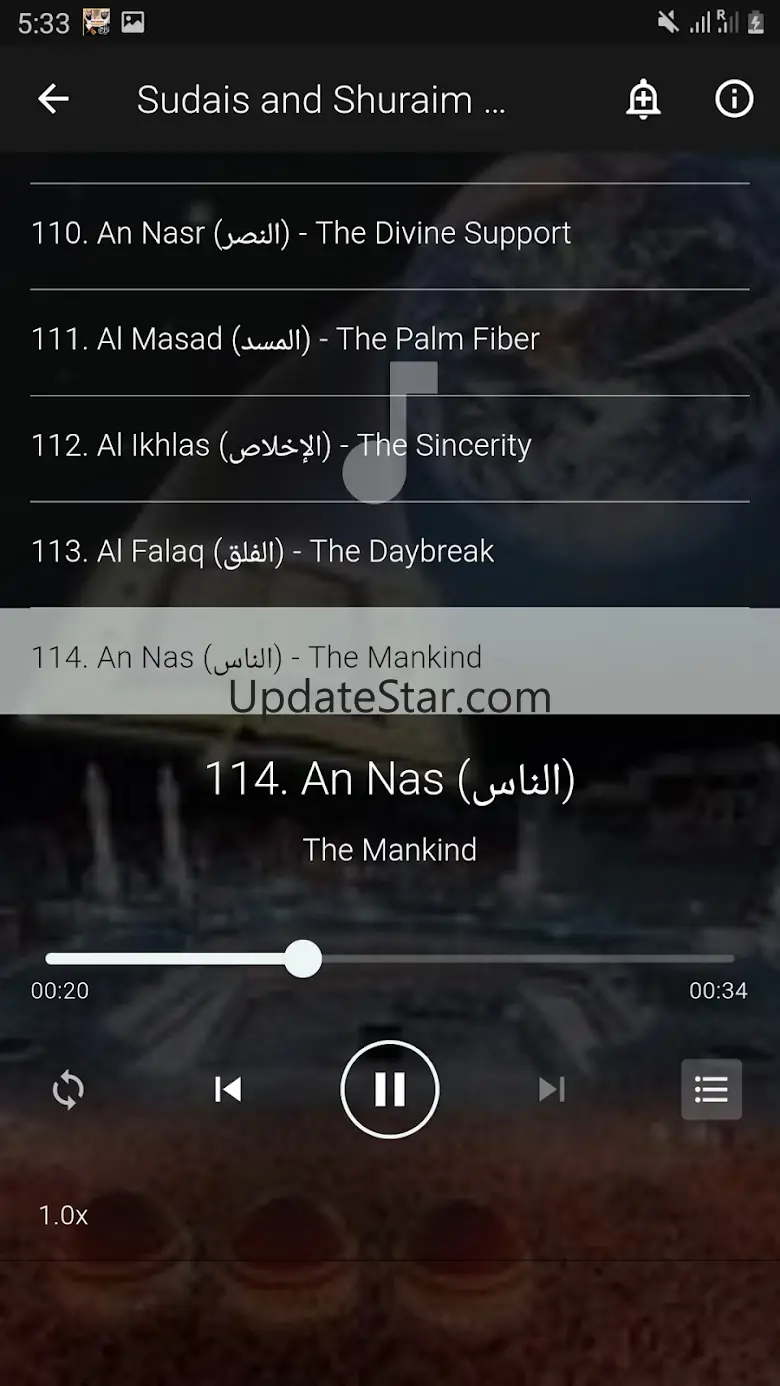 Quran with English Translation 3.1