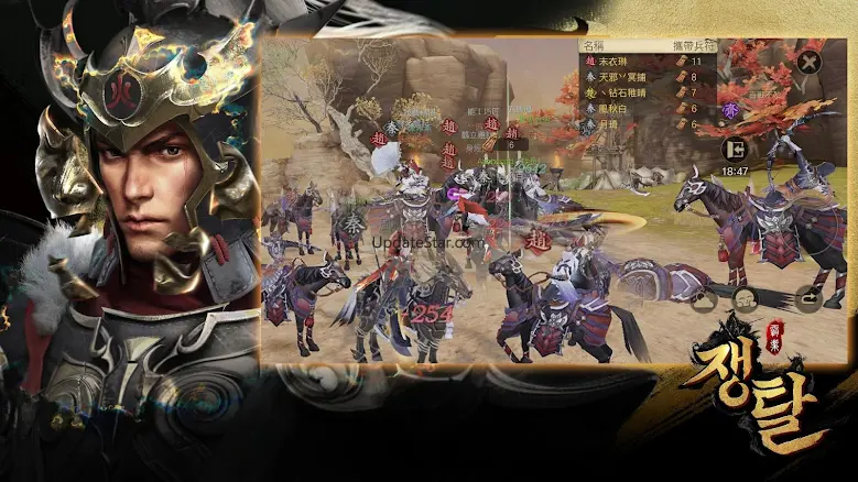 쟁탈 - 글로벌 국가전MMORPG 1.0