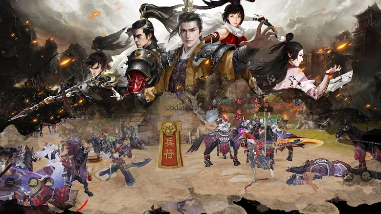 쟁탈 - 글로벌 국가전MMORPG 1.0