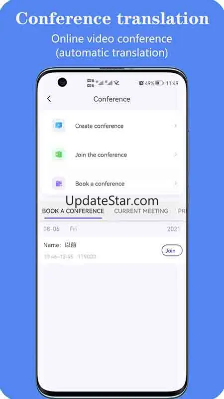 iTourTranslator 3.2.12
