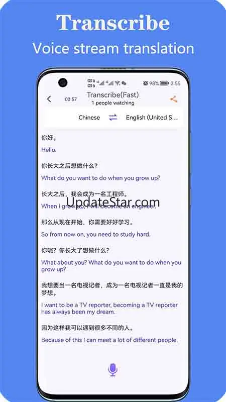 iTourTranslator 3.2.12