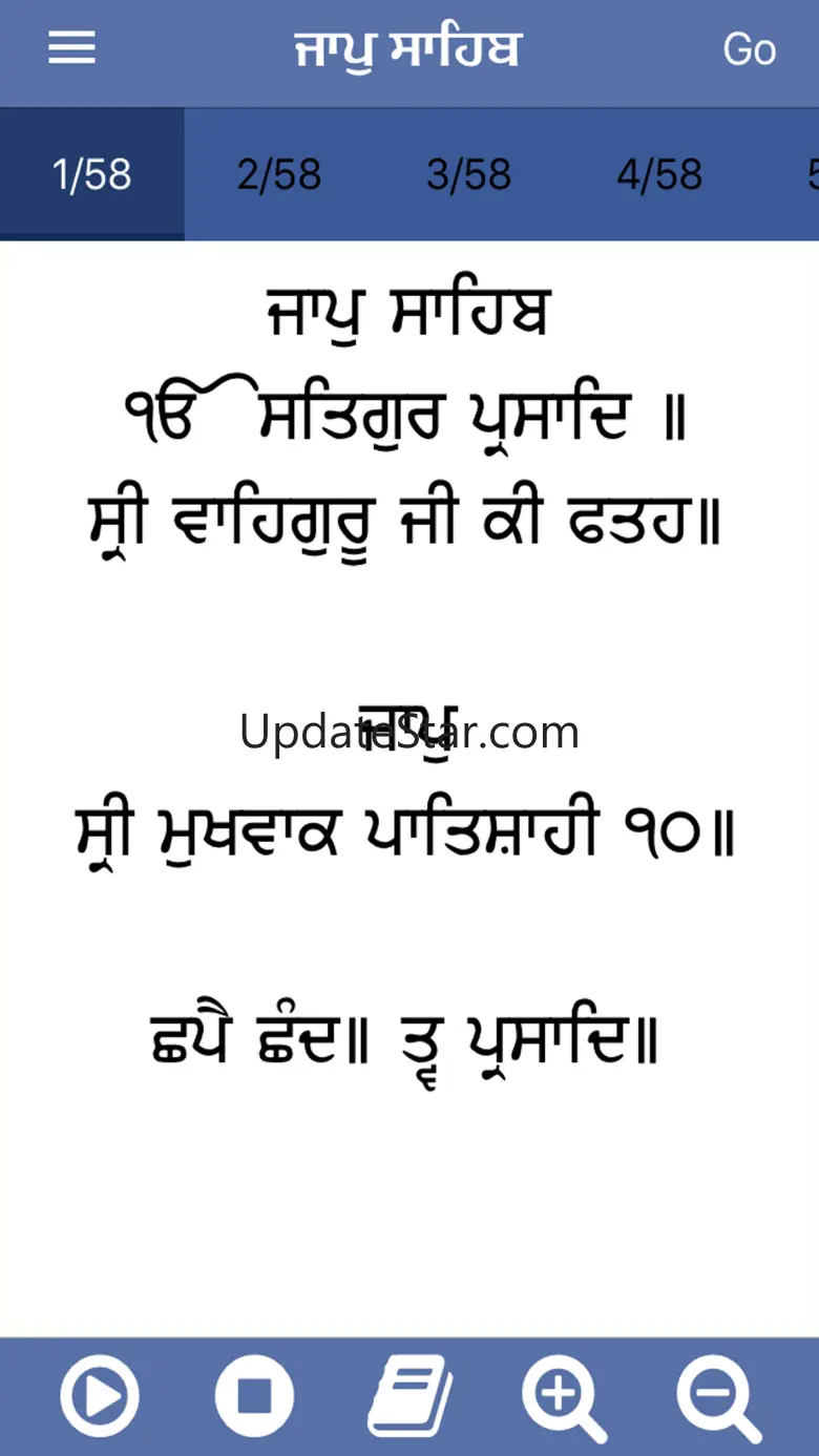 Jaap Sahib Paath with Audio 2.1