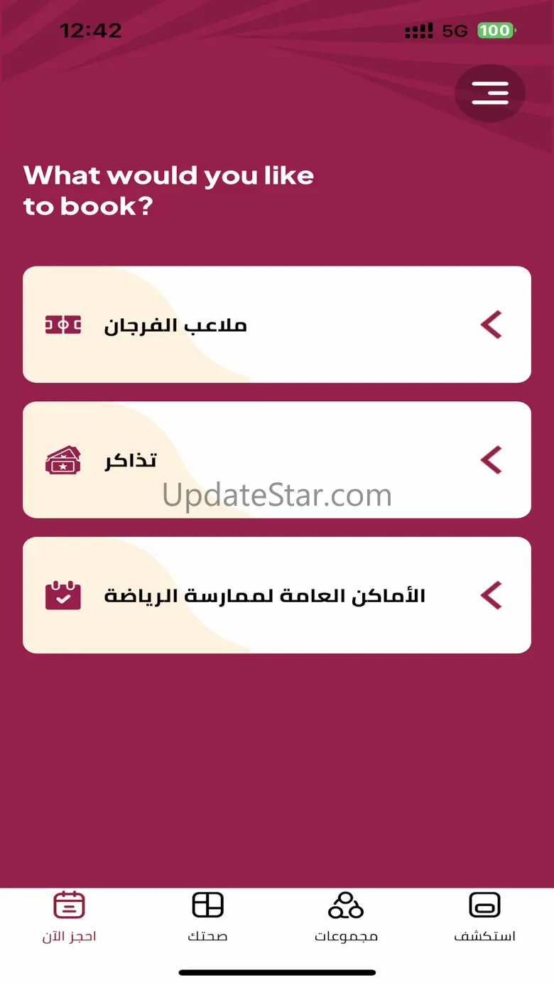 QSFA 4.3.32