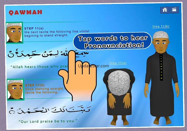 Salah 3d- Islamic prayer guide 1.538